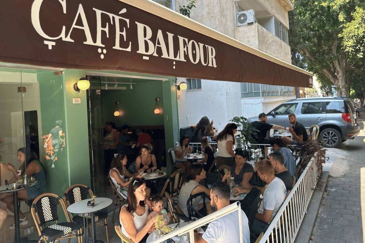 Balfour coffee